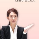 박순용정형외과의원 네이버블로그