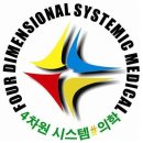 경희예건한의원 이미지