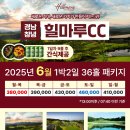 구구여행사 이미지