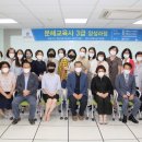 안동교육사 이미지