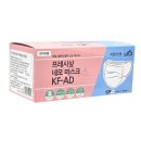 네모약국 이미지