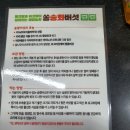 예담농원 이미지