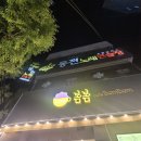 소울노래연습장 이미지