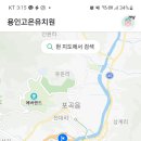 고은 유치원 이미지
