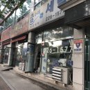 화성2차세탁 이미지