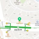 소미아트미술교습소 - 김포시 김포한강2로 103 | 소미아트미술교습소