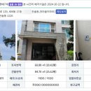 한솔동_한솔고등학교 이미지