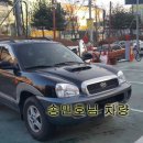 주)탑크리닝 이미지