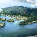 기공랜드 이미지