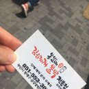 봉할매김치찌개불백 - 금정구 부곡로42번길 36 | 봉할매김치찌개불백
