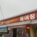 쿨피스무인텔 이미지