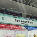 라온교육