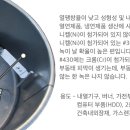 대광산업(주) 이미지