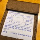 맘스터치진주점 이미지