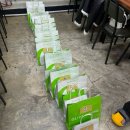 내년부터 달라집니다(진짜)