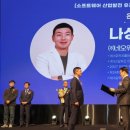 여행매니아㈜ 이미지