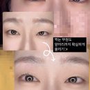 쁨뷰티 이미지