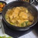 씨유 익산황등점 | 전북 익산여행 ⑪ 아가페 공원 근처 숨은 로컬 맛집 백반집 황등대정식당 가성비 좋음