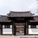 창원의집 이미지