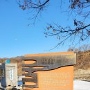 장흥 3리 | [철원 여행] 직탕폭포~태봉대교 한탄강 물윗길 대신 산책. 코스 추천 후기