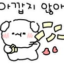 호식이두마리치킨 구미송정점 이미지