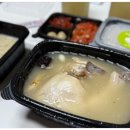 모두의죽 양천점 이미지