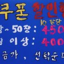 낙원탕 이미지