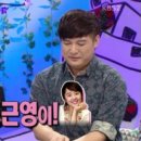 예성수산