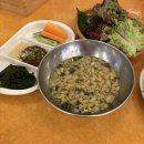 [맛집/압구정로데오] 해산물 포차 “울릉집” 후기
