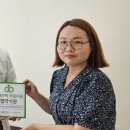 기운찬연합의원 이미지