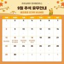 투썸플레이스장유
