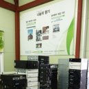 (주)벽산기업 Daum카페