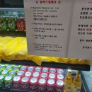 전포당 이미지