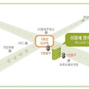 동양의학클리닉 - 전주시 덕진구 오공로 43-7 | 동양의학클리닉
