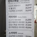 화수목빌딩 이미지