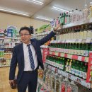 대일축산 이미지