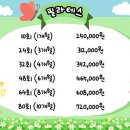 펜트짐필라테스