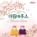 서울우유협동조합 이미지
