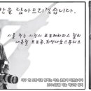 장익수농장 이미지