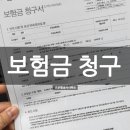 조은 행정사 사무소 이미지