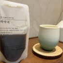 세종행복약국 이미지