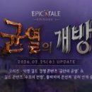 주식회사 원드롭 이미지