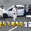 킹덤Ⅱ