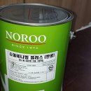 장평3주공아파트 이미지