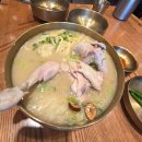 센텀맛집 <현풍닭칼국수>방문후기