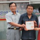 행복이용원 이미지
