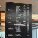 해송전망대카페