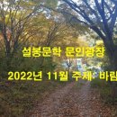 주제광장 이미지