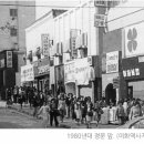 이태리다방 네이버블로그