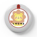 서울장충유치원